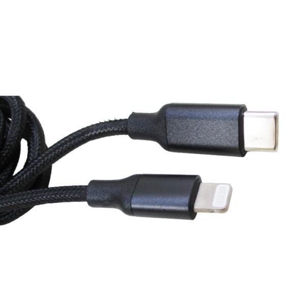 同梱可能 ライトニングケーブル 1メートル  Apple公式認定品 USB Type-C to Li...