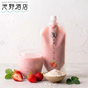 トバモリー 10年 700m シングルモルト ウイスキー 46度 並行輸入品