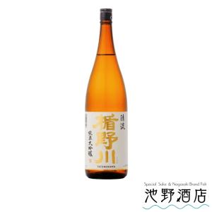 十四代 【2025年7月出荷分】十四代 純米大吟醸 龍泉 白雲去来 720ml