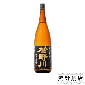 2026.5.26龍護平安大玉璧　新潟産上質碧玉 Rising Pegasus 2026 初陣 純米大吟醸 720ml 干支ラベル 午年 : 池野
