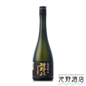 日本酒 純米大吟醸 楯野川  本流辛口 720ml