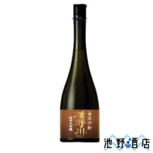日本酒 純米大吟醸 楯野川  源流冷卸 720ml 2024