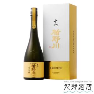 梅乃宿 日本酒 純米大吟醸 備前雄町 720ml : ワインプラザマツムラ
