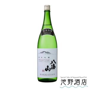 日本酒 特別純米 八海山 原酒 1800ml 2024 夏酒