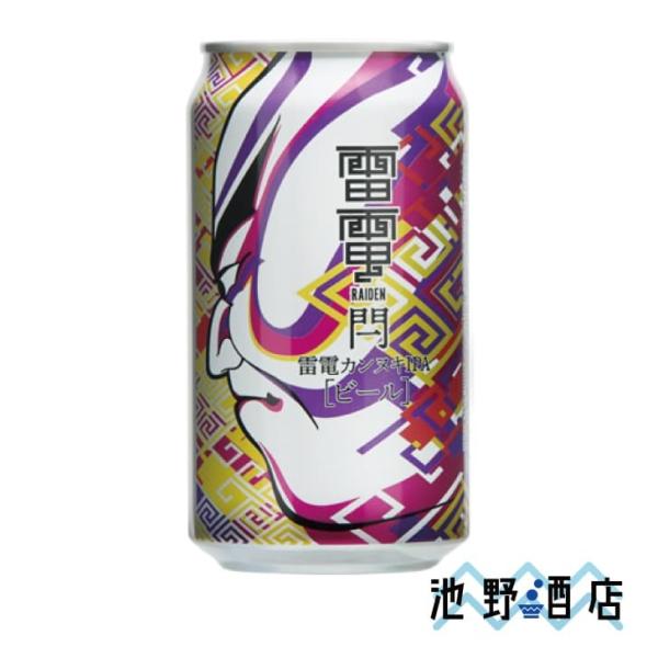 ギフト 雷電 カンヌキ IPA 350ml缶