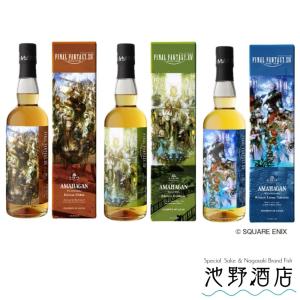 予約限定】山崎 ピーテッドモルト スパニッシュオーク 2024 kogei