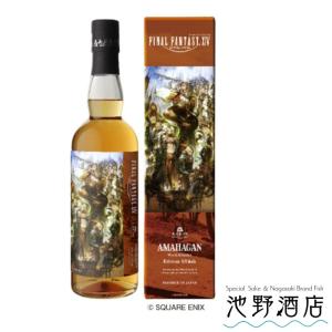 予約限定】山崎 ピーテッドモルト スパニッシュオーク 2024 kogei