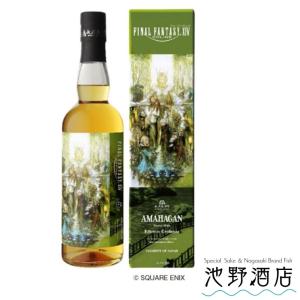 予約限定】山崎 ピーテッドモルト スパニッシュオーク 2024 kogei