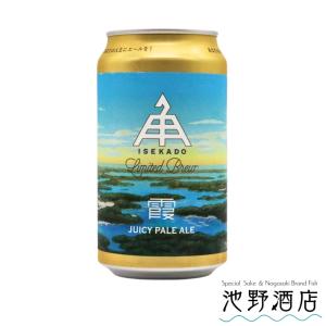 国産 クラフトビール 伊勢角屋麦酒 霞ジューシーペールエール 350ml イセカドヤビール｜ikeno