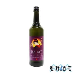 東洋美人 純米大吟醸 ASIAN BEAUTY 750ml 日本酒