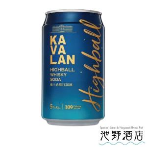 ウイスキー カバラン バー カクテル DRY シングルモルト ハイボール缶