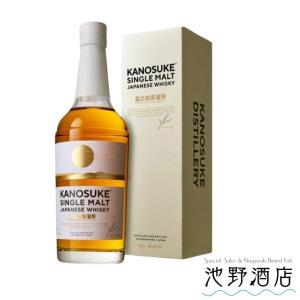 予約限定】山崎 ピーテッドモルト スパニッシュオーク 2024 kogei