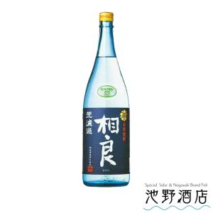 兼八 25° 1800ml 四ッ谷酒造 大分麦焼酎 プレミア : 九州焼酎