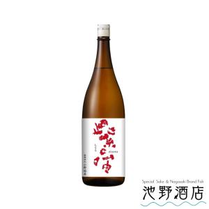 日本酒 純米吟醸 紫宙　純米吟醸　チェリーラベル 1800ml