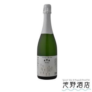 日本酒 純米吟醸   南部美人  あわさけ スパークリング 岩手 IWC チャンピオン 720ml 箱なし