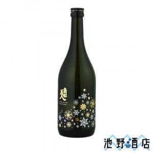 日本酒 純米大吟醸   南部美人  スーパーフローズン 岩手 IWC チャンピオン 300ml