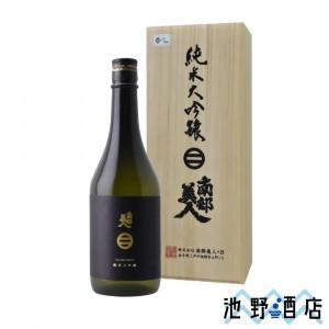 純米大吟醸　南部美人　1800ml 南部美人 【南部美人】純米大吟醸 1800ml 桐箱付 : 久慈源酒店 - 通販