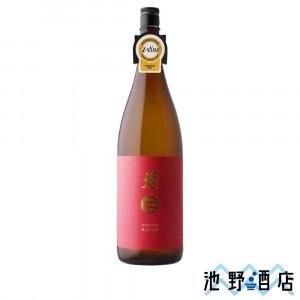 エンジェルシャンパン ANGEL CHAMPAGNE NV Brut HALO Orange 750ml BOX