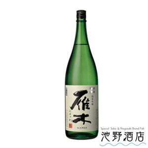 日本酒 純米吟醸  雁木  みずのわ 1800ml