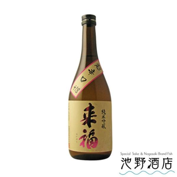 日本酒 純米吟醸  来福  超辛口 720ml