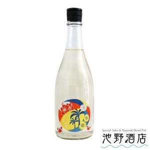 日本酒 純米吟醸 酒ワングランプリ優勝 夏純吟2025 よこやま  720ml 横山蔵 よこやま 重家酒造 長崎県 壱岐 フルーティー 人気