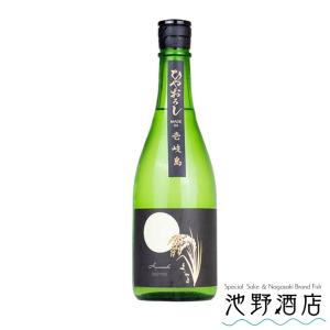 日本酒 純米吟醸 よこやま  SILVER ひやおろし 720mlひやおろし 重家酒造 日本酒 純米吟醸 冷卸 秋上がり 秋酒 季節限定