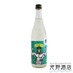 日本酒 純米 大盃 macho 70%  720ml 生