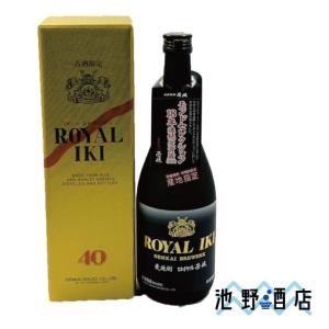 麦焼酎   ロイヤル　壱岐（ ）４０度　７２０ｍｌ｜ikeno