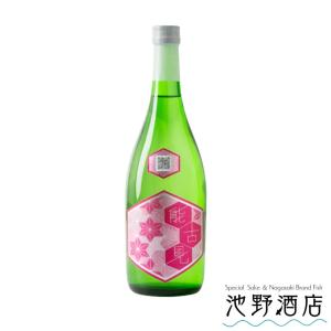 能古見 BLOOM 純米吟醸 生酒 720ml