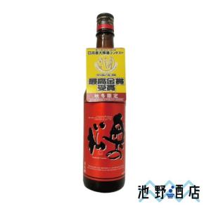 日本酒 本醸造   奥の松 辛口 原酒 720ml