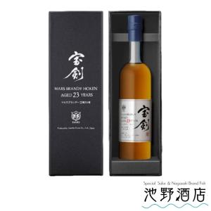 ブランデー☆マルスブランデー 宝剣1987 AGED 30YEARS 箱入り 500ml 58