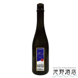 エンジェルシャンパン ANGEL CHAMPAGNE NV Brut HALO Orange 750ml BOX
