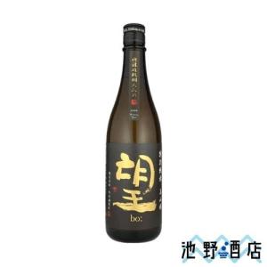 日本酒 特別純米    生原酒 望  美山錦 1800ml