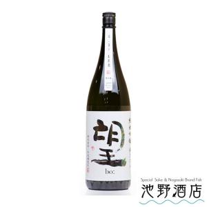 日本酒 純米吟醸  望 初搾り  夢ささら 無濾過生原酒 720ml