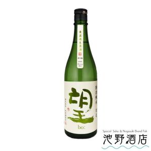 日本酒 特別純米  望　 彗星　1800ml