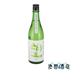 日本酒 特別純米  望  彗星 720ml