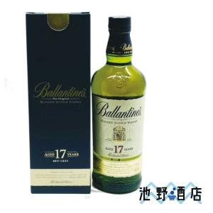 グレンスコシア 14年 アイコンズ・オブ・キャンベルタウン No.2