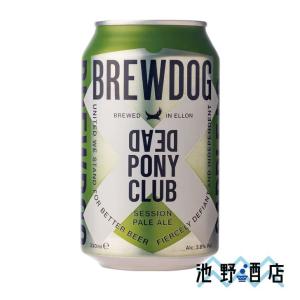 ギフト ブリュードッグ ビール クラフトビール デッドポニークラブ 330ml缶｜ikeno