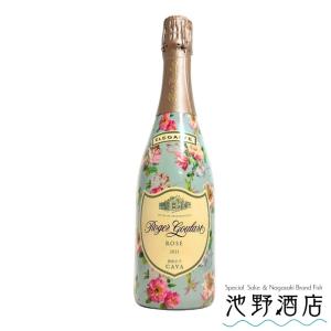 XLV ロゼ ミレジメ 2014 箱付 シャンパン 数量限定品 ザビエ ルイ