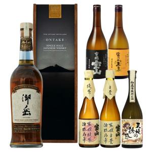 【数量限定】お一人様１点限り 御岳 THE FIRST EDITION 2023 御岳蒸留所&amp;西酒造 焼酎 6本セット