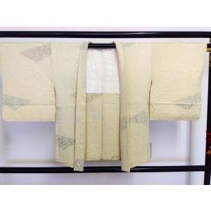平和屋着物∞羽織 総刺繍 枝花文 暈し染め 銀糸 正絹 逸品 CAAR9188id