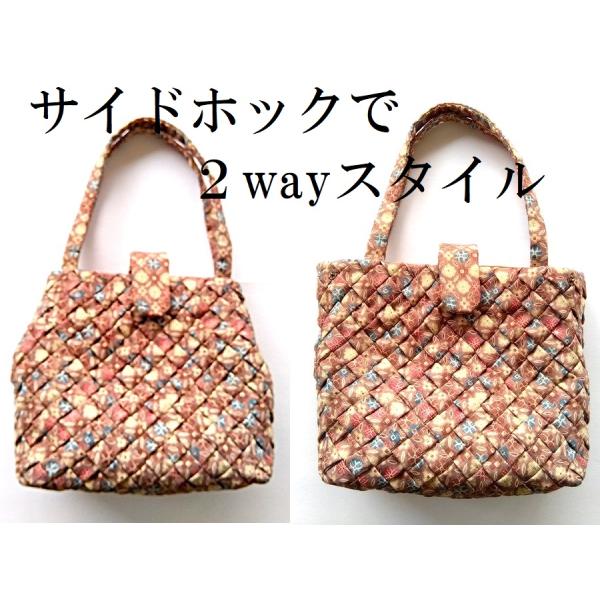 ウール100％ サイドホックで２wayスタイル 混紡紬使用 格子編み 手提げ 民芸紬 茶ブラウン 0...