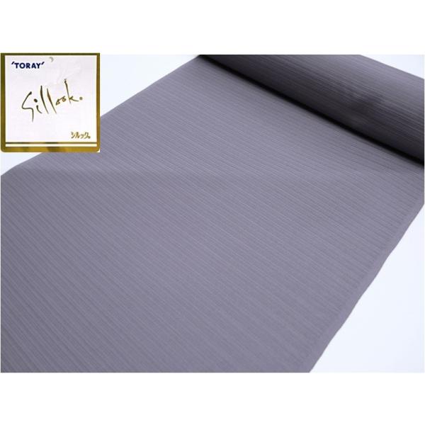 洗える 着物 反物 夏用 東レシルック 色無地 絽織 紫色 013