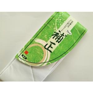 【取寄せ品】着物 補正下着 ヒップパット NEW薄手タイプ Lサイズ 前結び(きの和装学苑) 003...