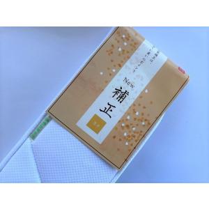【取寄せ品】着物 補整下着 ヒップパット LLサイズ 厚手タイプ newDX補正締め 前結び(きの和...