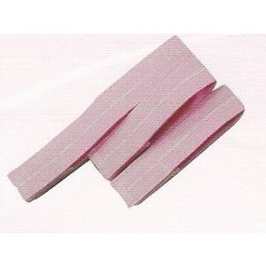 【取寄せ品】カラーテープ 大１本・小２本組 LLサイズ 前結び(きの和装学苑) 新品 019LL