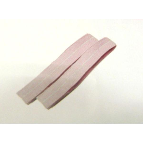 カラーテープ 小2本組 前結び(きの和装学苑) 新品 023