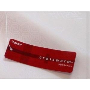 東レクロスウォーム 洗える長襦袢 吸湿発熱と保温性 薄ピンク 反物 085 ggp