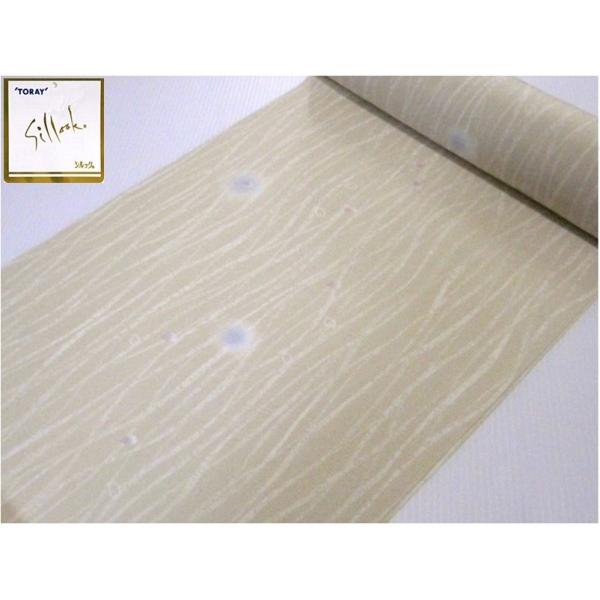 洗える着物 小紋 反物 東レシルック 薄黄に桜の花びら 272