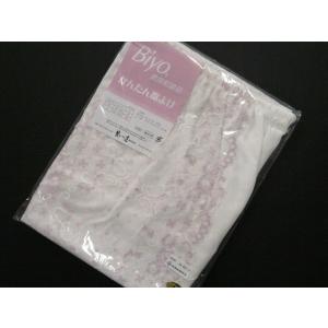 かんたん 裾よけ ペチコート ムラサキレースＭサイズ 美容和装品 282